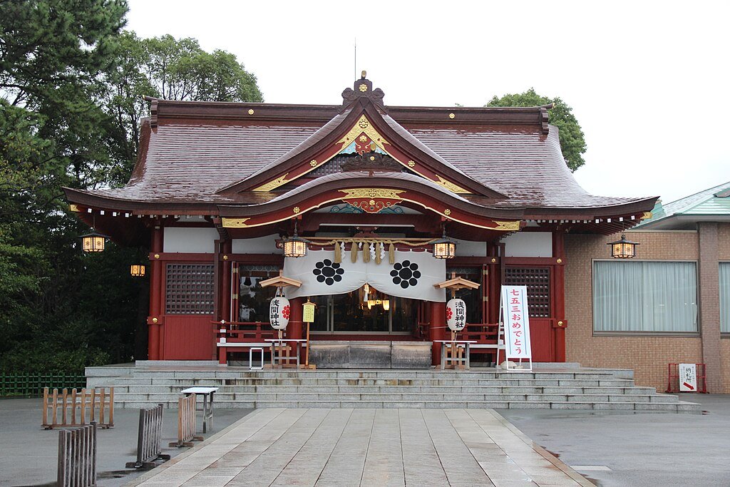 ⛩️ 이나게 센겐 신사 (이나게 센겐 진자) 이미지 6